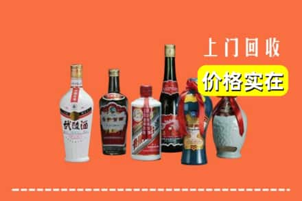 苏仙区回收老酒