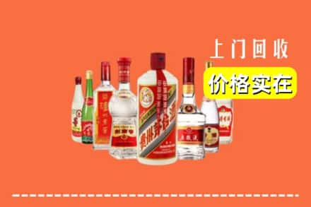 苏仙区回收烟酒