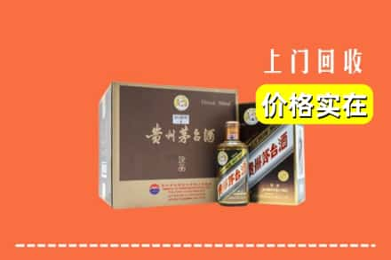 苏仙区回收彩釉茅台酒